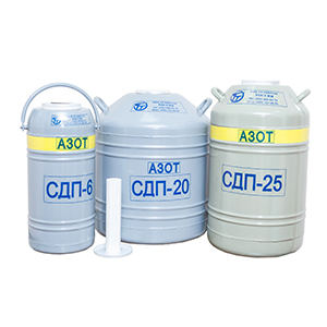 Промышленные сосуды Дьюара серии СДП