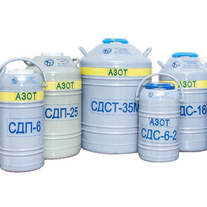 Адсорбционные установки